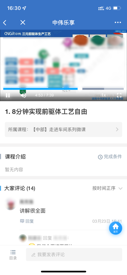 20220418102353_7591 CA88(中国)唯一官方网站入口