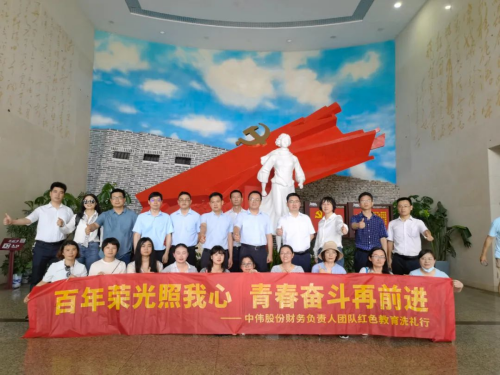 CA88(中国)唯一官方网站入口