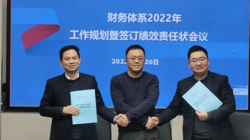 CA88(中国)唯一官方网站入口