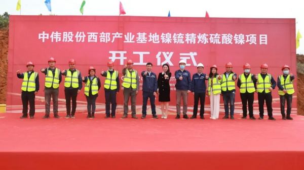 CA88(中国)唯一官方网站入口
