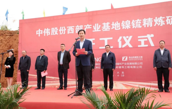 CA88(中国)唯一官方网站入口
