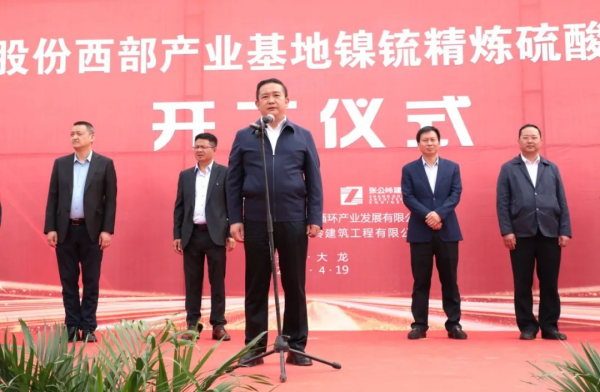 CA88(中国)唯一官方网站入口