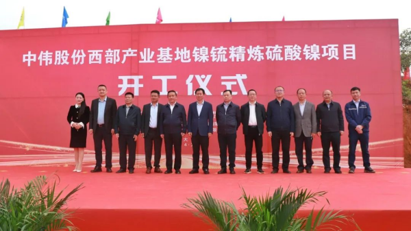 CA88(中国)唯一官方网站入口