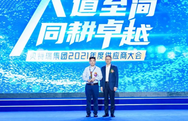 CA88(中国)唯一官方网站入口