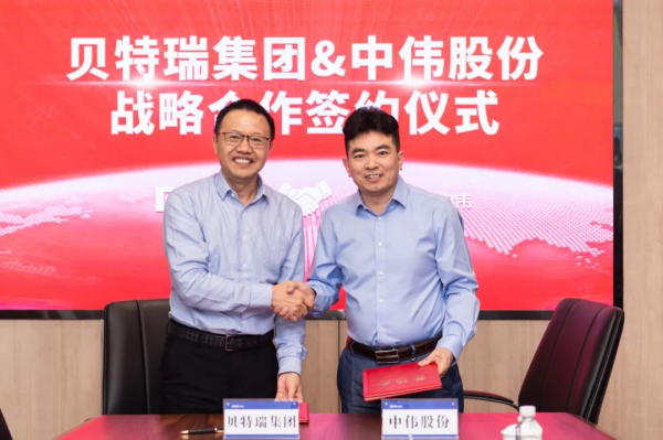 CA88(中国)唯一官方网站入口