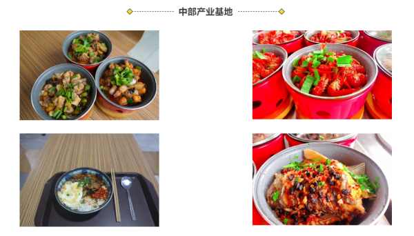 CA88(中国)唯一官方网站入口