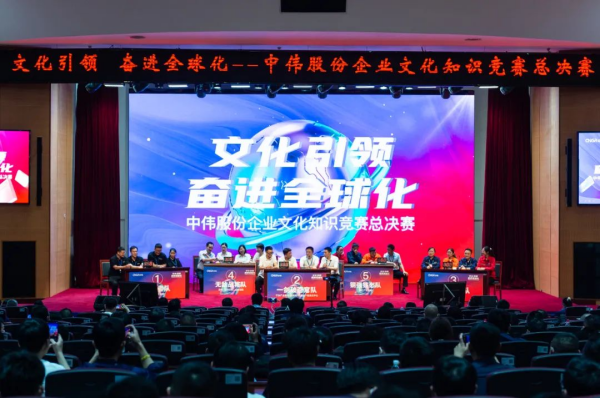 20220620101222_7055 CA88(中国)唯一官方网站入口