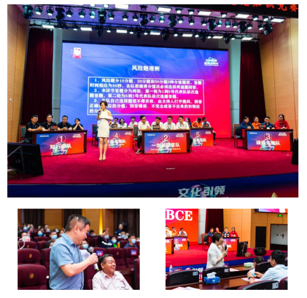 20220620101306_6255 CA88(中国)唯一官方网站入口