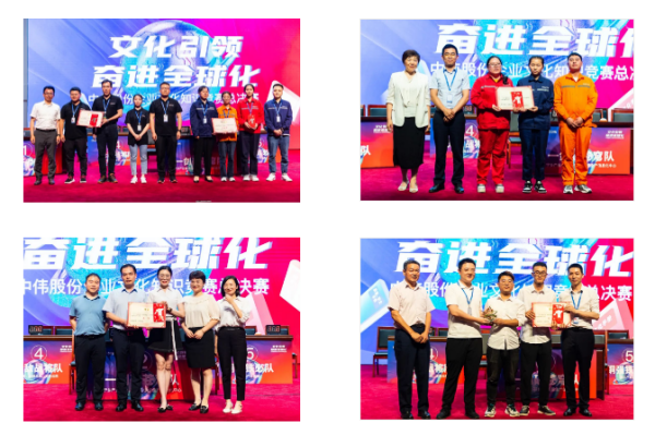 20220620101324_9312 CA88(中国)唯一官方网站入口