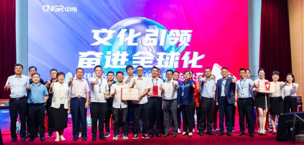 CA88(中国)唯一官方网站入口