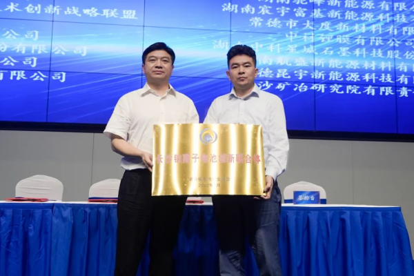 CA88(中国)唯一官方网站入口