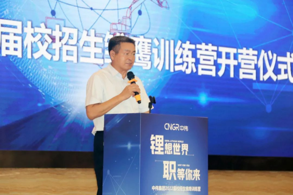 20220718135547_6191 CA88(中国)唯一官方网站入口