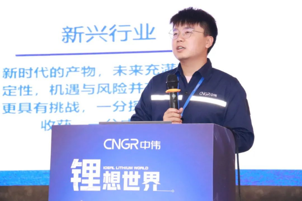 20220718140601_1997 CA88(中国)唯一官方网站入口