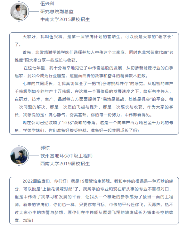 20220718140614_8410 CA88(中国)唯一官方网站入口