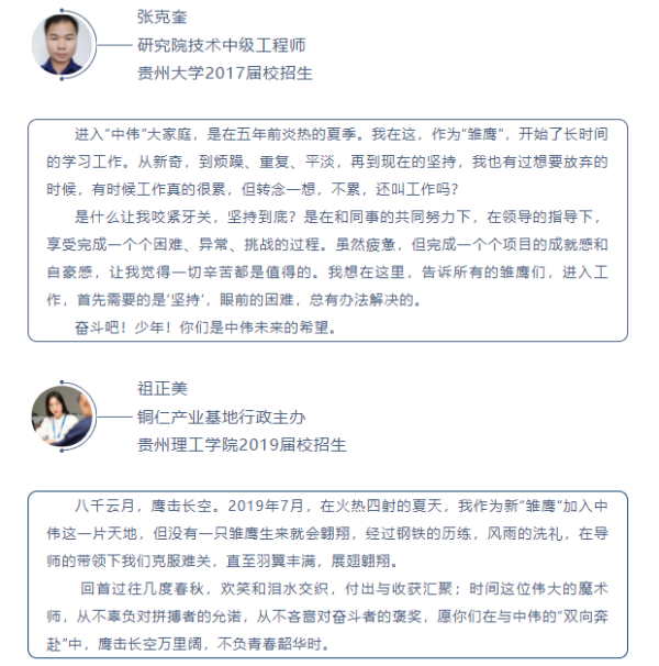 20220718140622_4848 CA88(中国)唯一官方网站入口