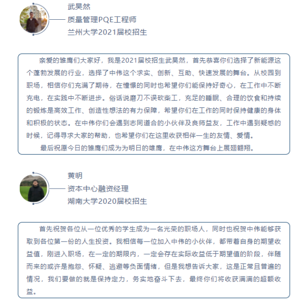 20220718140628_7627 CA88(中国)唯一官方网站入口