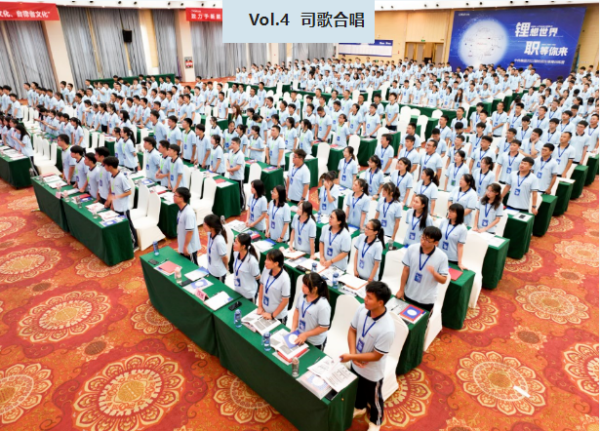 CA88(中国)唯一官方网站入口