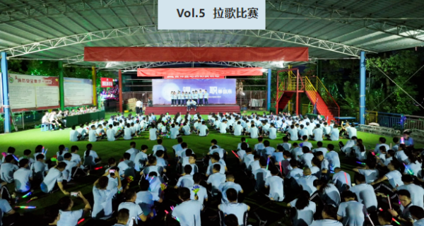 CA88(中国)唯一官方网站入口