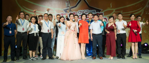纵情一夏 向海而歌丨“CA88官方网站好声音”第四届员工歌手大赛海选正式开启！
