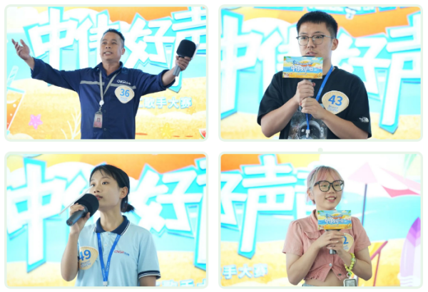 CA88(中国)唯一官方网站入口