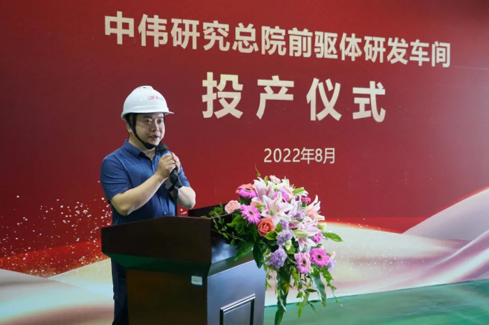 CA88(中国)唯一官方网站入口
