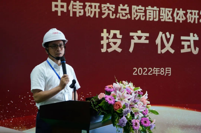 CA88(中国)唯一官方网站入口