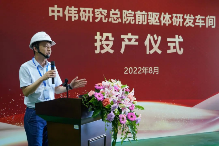 CA88(中国)唯一官方网站入口