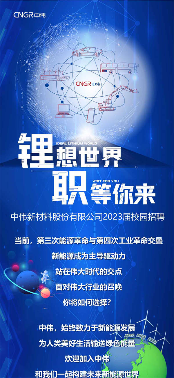 CA88(中国)唯一官方网站入口