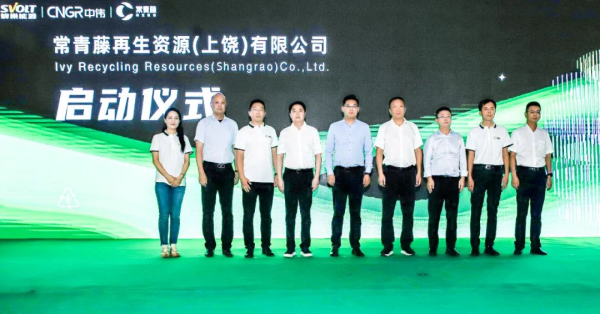 CA88(中国)唯一官方网站入口