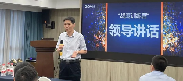 CA88(中国)唯一官方网站入口