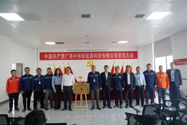 CA88(中国)唯一官方网站入口