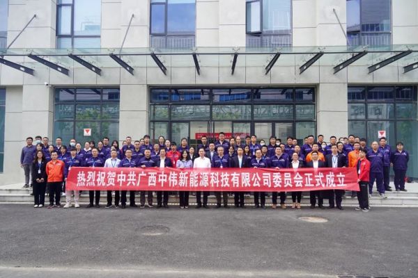 CA88(中国)唯一官方网站入口