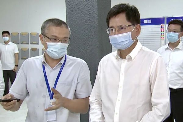 CA88(中国)唯一官方网站入口