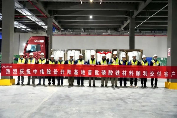 CA88(中国)唯一官方网站入口