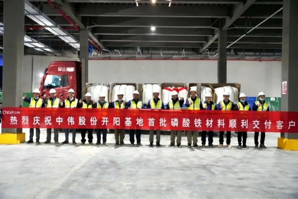 CA88(中国)唯一官方网站入口