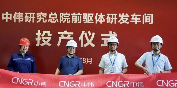 CA88(中国)唯一官方网站入口
