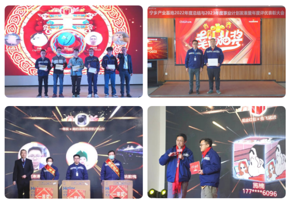 CA88(中国)唯一官方网站入口