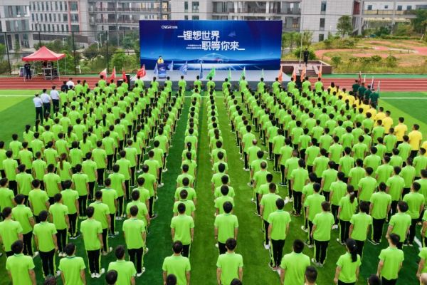 CA88(中国)唯一官方网站入口
