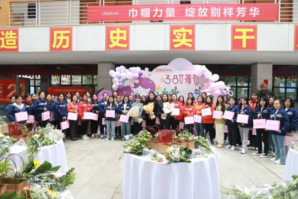 CA88(中国)唯一官方网站入口