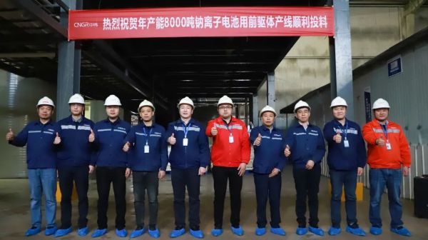 CA88(中国)唯一官方网站入口