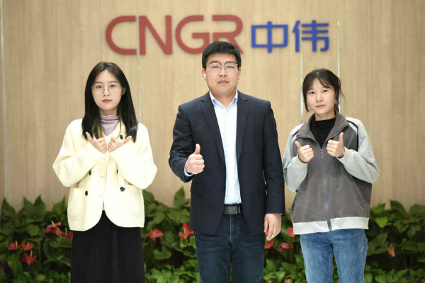 CA88(中国)唯一官方网站入口