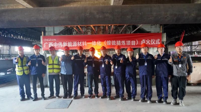 20230808134017_6538 CA88(中国)唯一官方网站入口