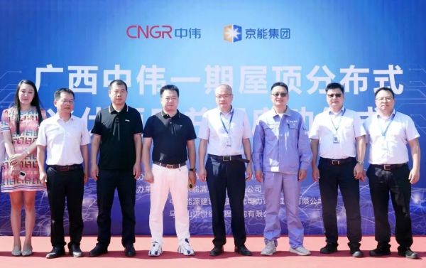 CA88(中国)唯一官方网站入口