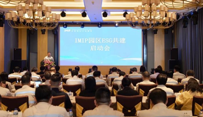 CA88(中国)唯一官方网站入口