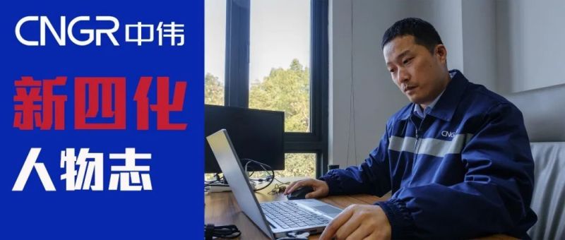 CA88(中国)唯一官方网站入口