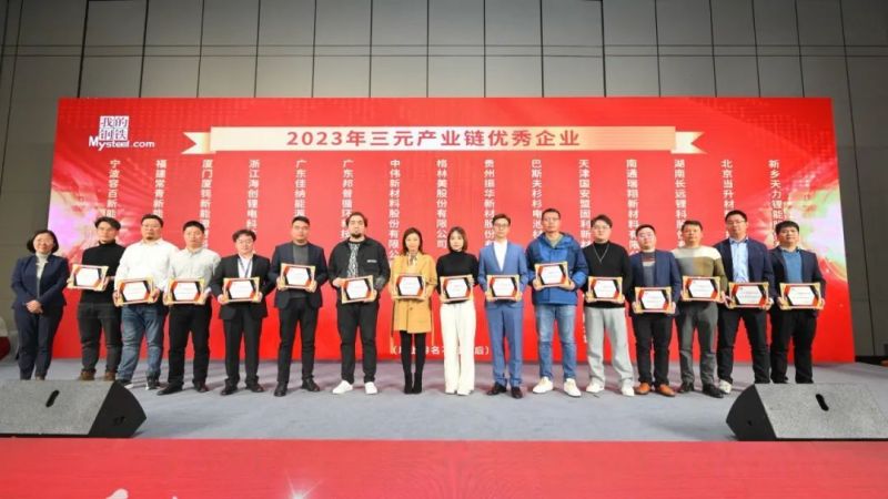 CA88(中国)唯一官方网站入口
