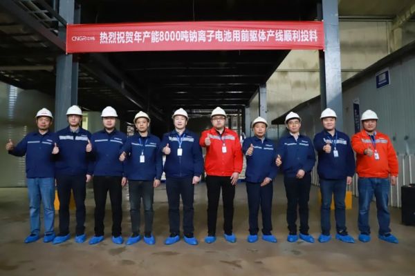 CA88(中国)唯一官方网站入口