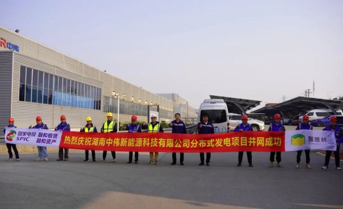CA88(中国)唯一官方网站入口