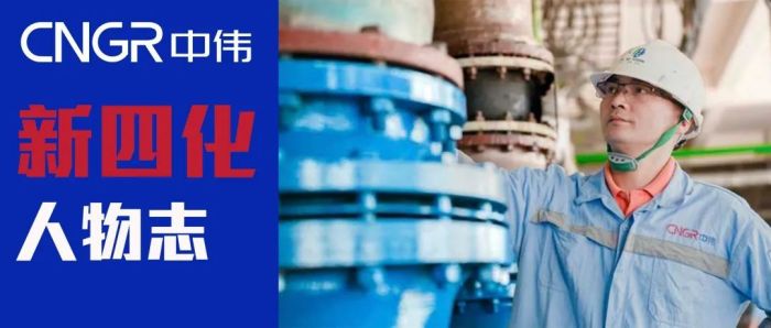 CA88(中国)唯一官方网站入口