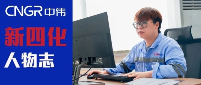 CA88(中国)唯一官方网站入口